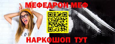гашишное масло Новозыбков