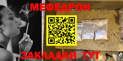гашишное масло Новозыбков