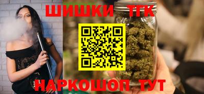 дурь Новокубанск