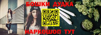 мяу мяу кристалл Новодвинск