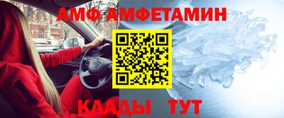дурь Новокубанск