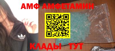 дурь Новокубанск