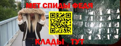 дурь Новокубанск